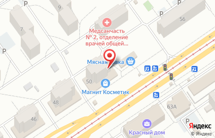 Магазин Самарские сельхозпродукты на карте