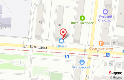 Ювелирный магазин Цацки на карте
