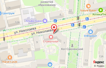 Магазин обуви Аксэль на карте