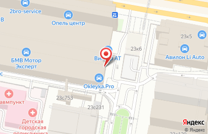 Салон дверей Ingresso на карте