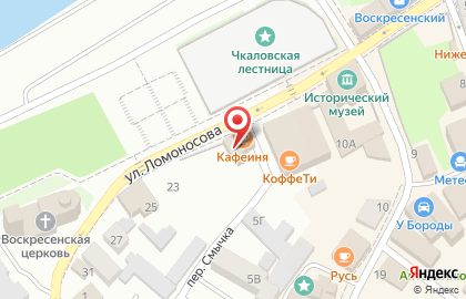 Территориальный орган Федеральной службы государственной статистики по Нижегородской области в Нижнем Новгороде на карте