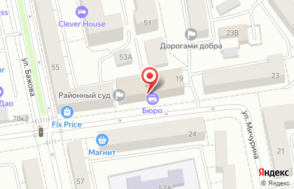 STUDIOVOLKOVA.ru на Шарташской улице на карте