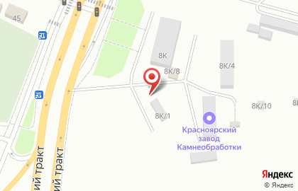Служба ритуальных услуг Сибирь на Енисейском тракте на карте
