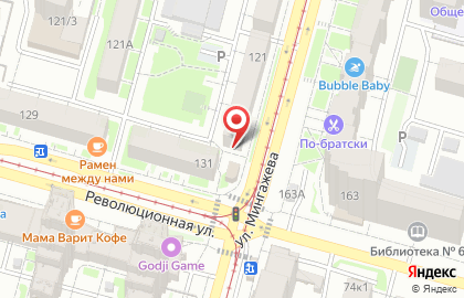 Аптека Вита в Уфе на карте