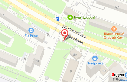 Киоск по продаже фруктов и овощей на улице Новосёлов на карте
