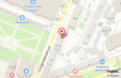 Сервисный центр iMaster на Спортивной улице на карте
