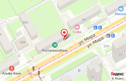 Аптека Планета Здоровья на улице Мира, 68 на карте