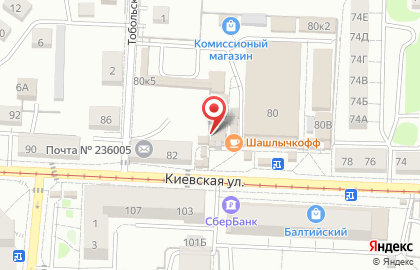 Магазин Наш продукт-Долгов групп в Московском районе на карте