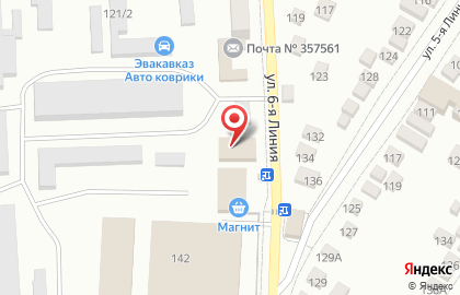 Ателье Леста на карте
