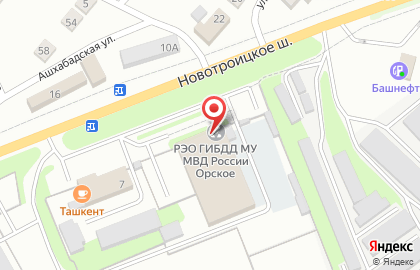 Управление МВД России по Оренбургской области Межрайонное регистрационно-экзаменационное отделение №2 на карте