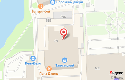 Кафетерий, ЗАО Универсам Таллинский на карте
