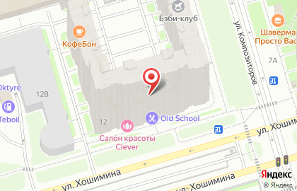 ООО Энерджи Проджект на карте