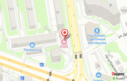Агентство недвижимости Новый город в Дзержинском районе на карте