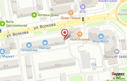 Магазин КанцБУМ в Ростове-на-Дону на карте