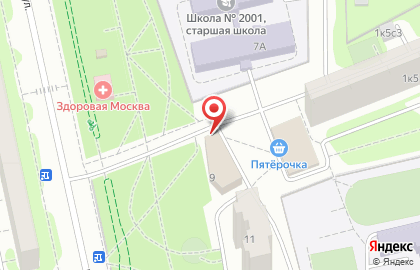 Салон красоты Алиев на карте