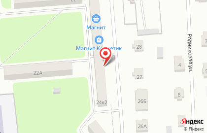 Подростково-молодежный центр Мечта на Коммунистической улице на карте