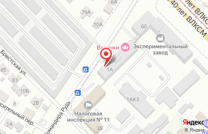 Сауна Русский Самовар на карте