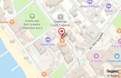 Sochi Tour на карте