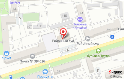 Экспо-торг Воронеж в Коминтерновском районе на карте