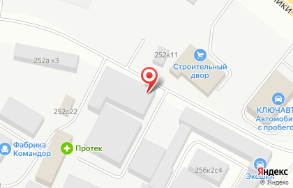 Компания Автоматизация Бизнеса на улице Республики на карте