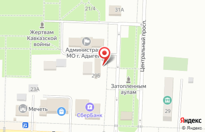 Отдел ЗАГС на проспекте В.И.Ленина на карте