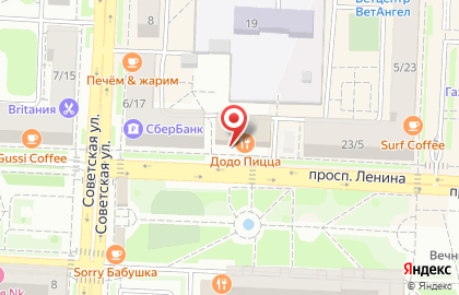 Школа иностранных языков Unavischool на проспекте Ленина, 21 в Балашихе на карте