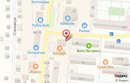 Магазин Мясочко на карте