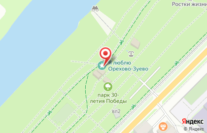 Арт-кафе ГородOz на карте