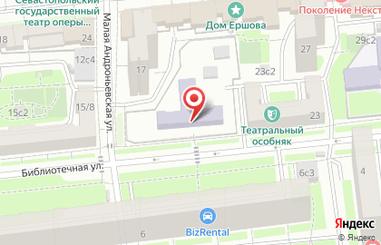 Школа Вектор №1270 с дошкольным отделением в Москве на карте