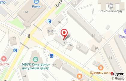 Совкомбанк во Владивостоке на карте