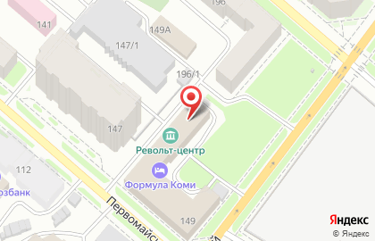 Компьютерный магазин и сервисный центр Со.Действие на Первомайской улице на карте