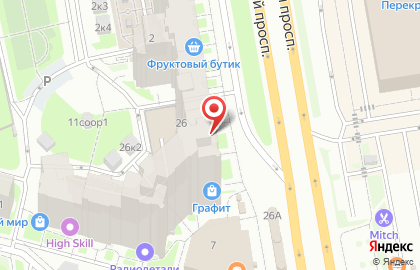 Ортопедический салон ОРТЕКА Пионерская на карте