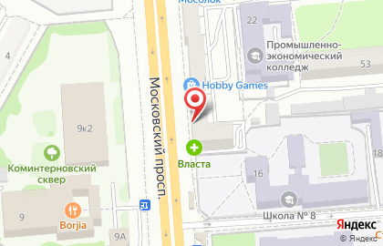 Магазин канцелярских товаров Перемена в Коминтерновском районе на карте