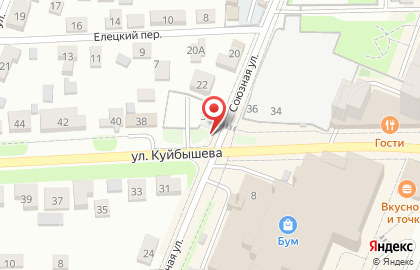 Кафе Шахерезада на карте