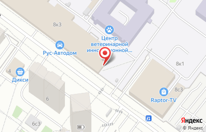 Автошкола Рудн на карте