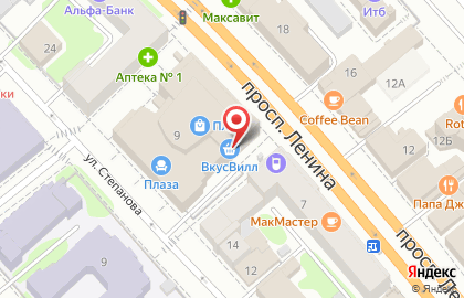 Магазин с доставкой полезных продуктов ВкусВилл на проспекте Ленина на карте