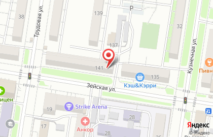 Парикмахерская Авангард на Зейской улице на карте