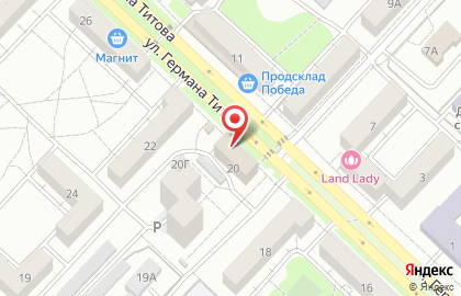 Сервисный центр в Волгограде на карте