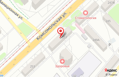 Книжный магазин Книги в Заводском районе на карте