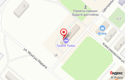 Юридическая Компания по банкротству физических лиц Бизнес-Юрист на карте