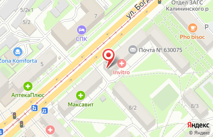 Копировальный центр на улице Богдана Хмельницкого на карте
