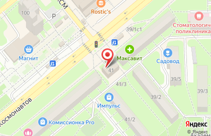 ТЦ Арбат на улице Космонавтов на карте