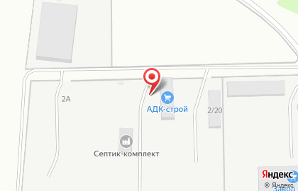 Строительная компания Ас-Строй на карте