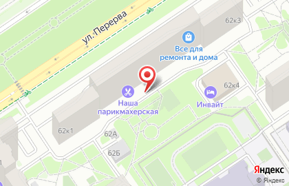 Цветочный магазин на Братиславской на карте