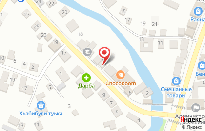 Магазин косметики и парфюмерии в Грозном на карте