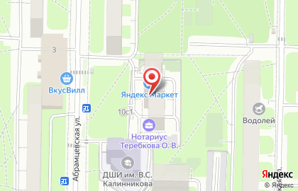 Детский центр ТЕРЕМ-ТЕРЕМоК на карте