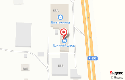 Магазин автошин и автотоваров Шинный двор на улице Ленина на карте