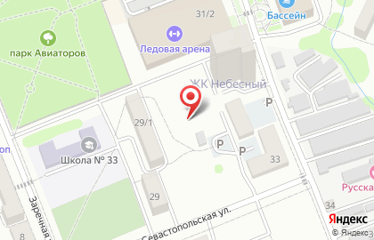 Салон оптики, ИП Филиппенко А.А. на карте