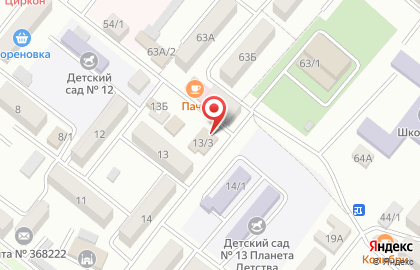 Магазин сантехники Tortuga в Буйнакске на карте