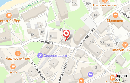 Магазин Лавка Бахуса на улице Пугачёва на карте
